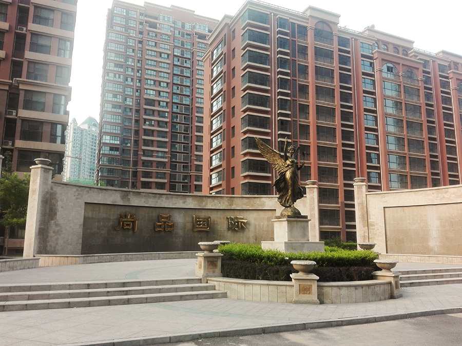 光導照明