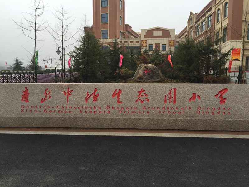 導(dǎo)光照明