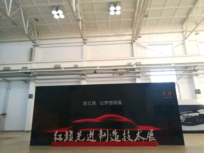 展館導(dǎo)光照明改造
