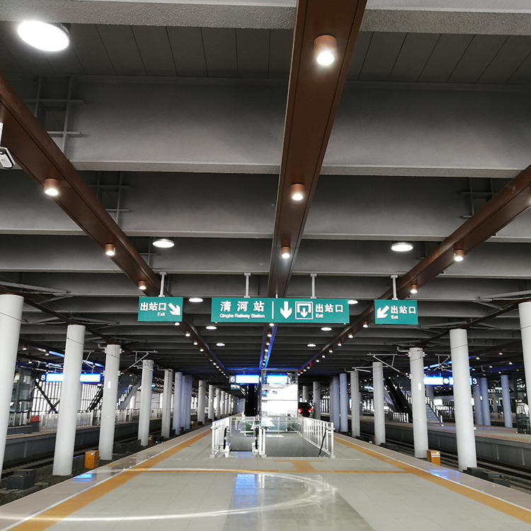 地下車庫導(dǎo)光管